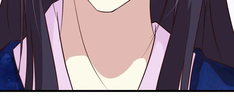 《王妃，王爷他不装了》第67话 第38页