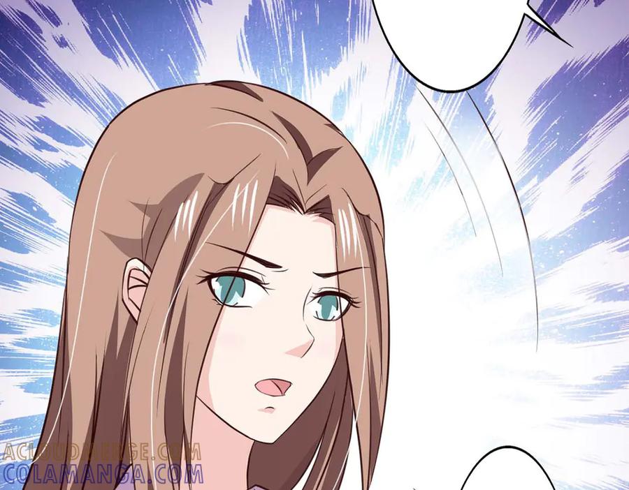 《王妃，王爷他不装了》第67话 第79页