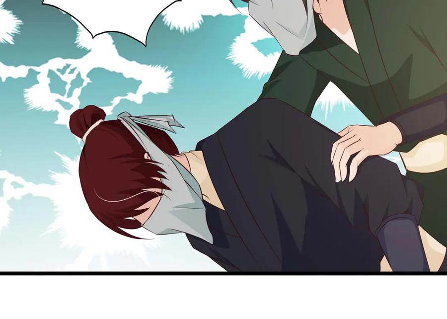 《王妃，王爷他不装了》第67话 第2页