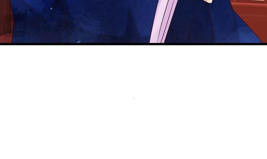 《王妃，王爷他不装了》第67话 第29页