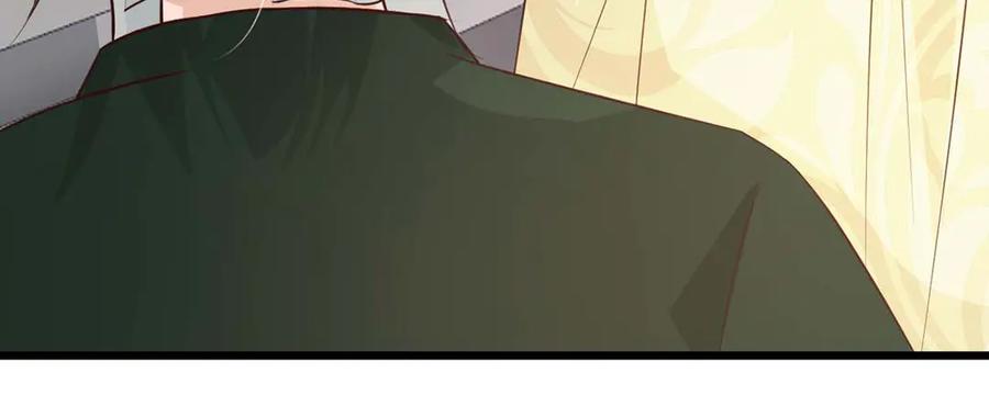 《王妃，王爷他不装了》第67话 第5页