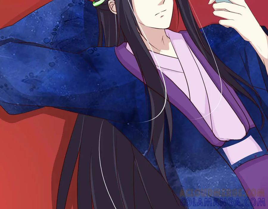 《王妃，王爷他不装了》第67话 第22页