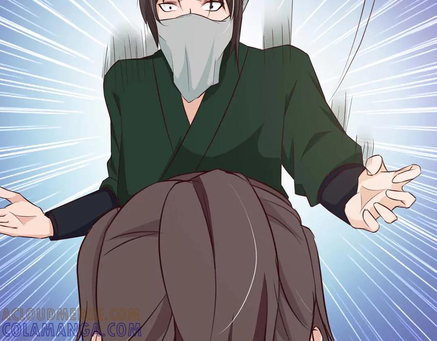 《王妃，王爷他不装了》第67话 第7页