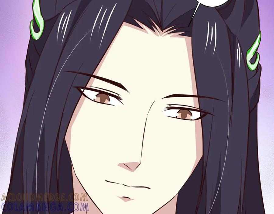 《王妃，王爷他不装了》第67话 第37页