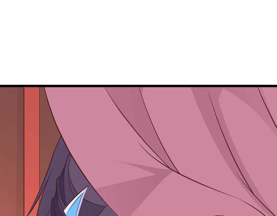 《王妃，王爷他不装了》第67话 第59页