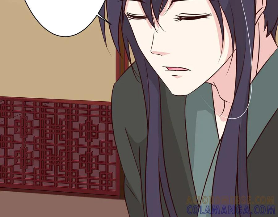 《王妃，王爷他不装了》第67话 第34页