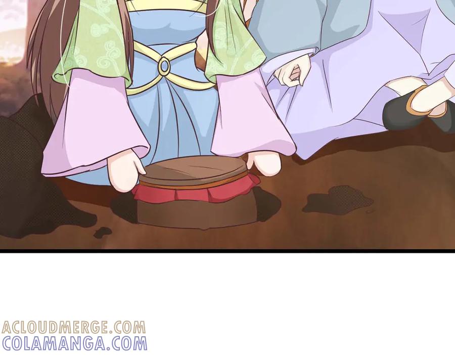 《王妃，王爷他不装了》第68话 第13页