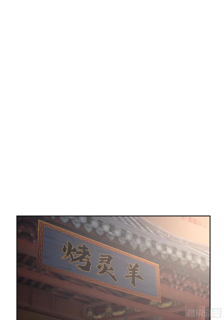 修仙女配拒绝炮灰剧本 - 曝光这个渣男 - 第20张图