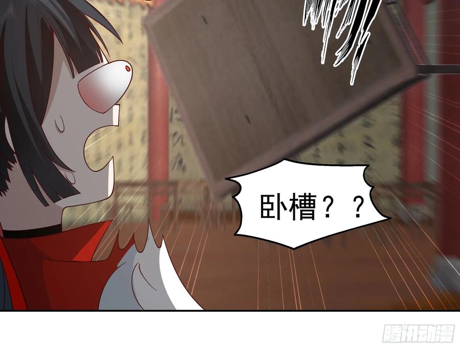 修仙女配拒绝炮灰剧本 - 曝光这个渣男 - 第22张图