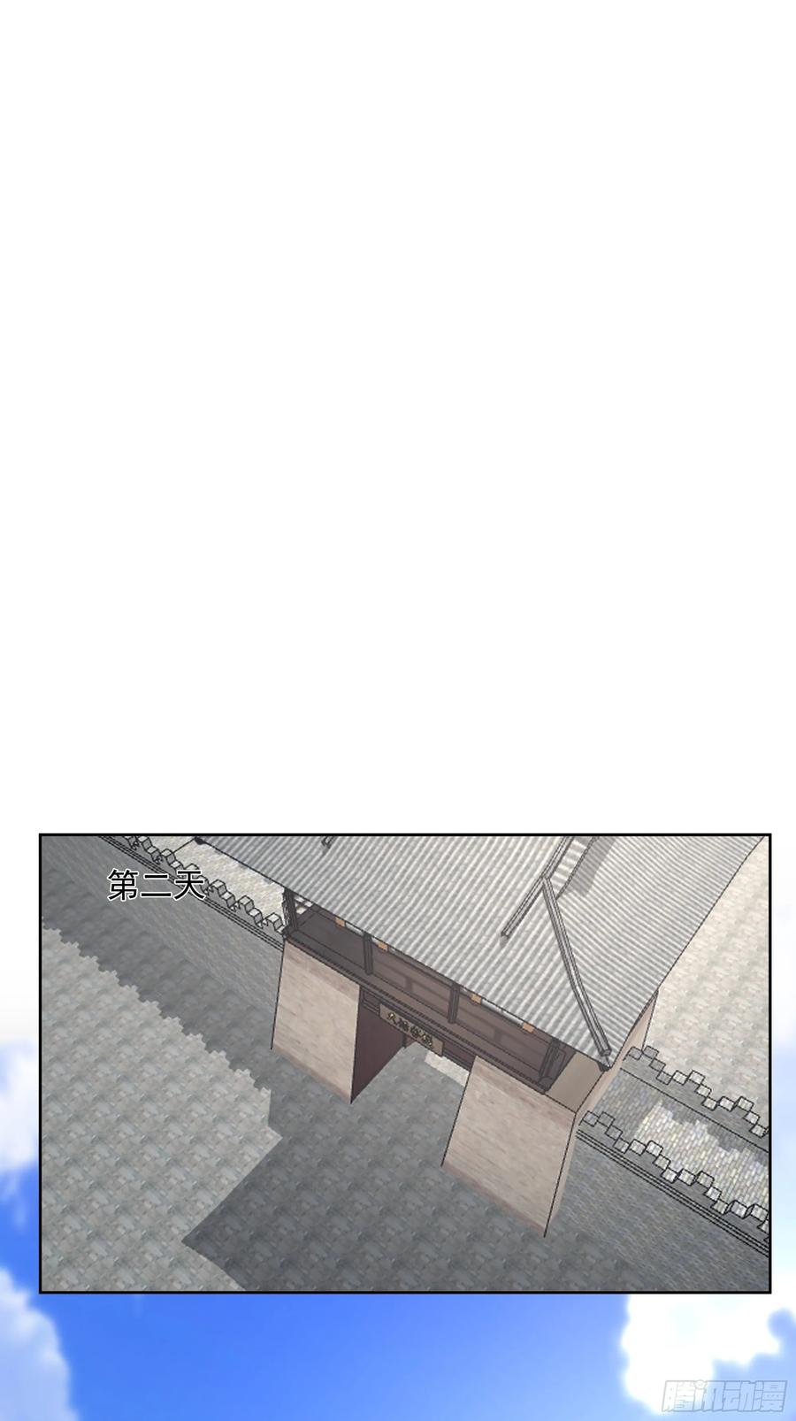 修仙女配拒绝炮灰剧本 - 曝光这个渣男 - 第12张图