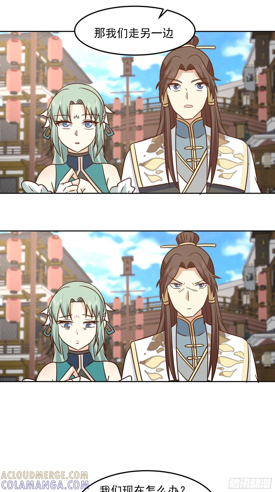 修仙女配拒绝炮灰剧本 - 曝光这个渣男 - 第9张图