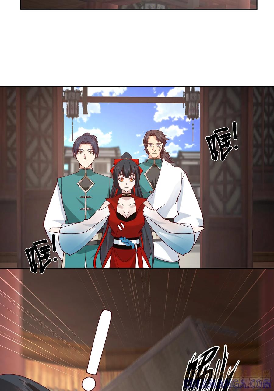 修仙女配拒绝炮灰剧本 - 曝光这个渣男 - 第21张图