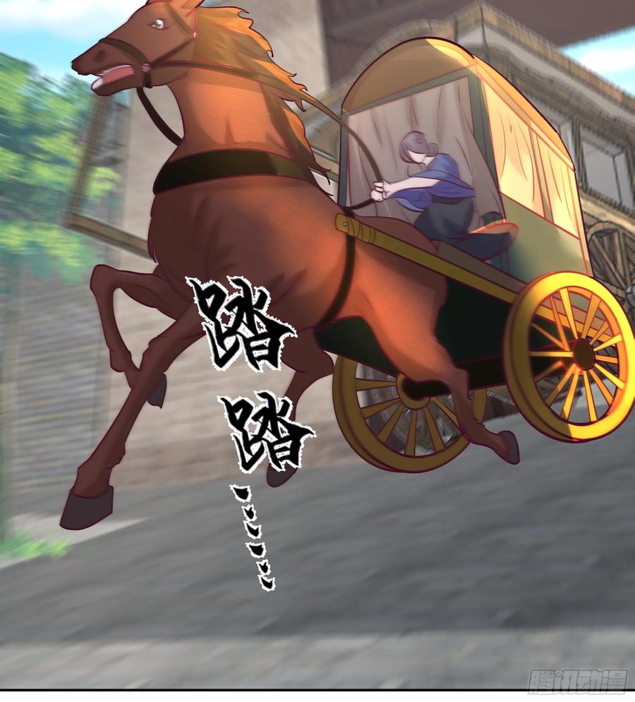 修仙女配拒绝炮灰剧本 - 曝光这个渣男 - 第14张图