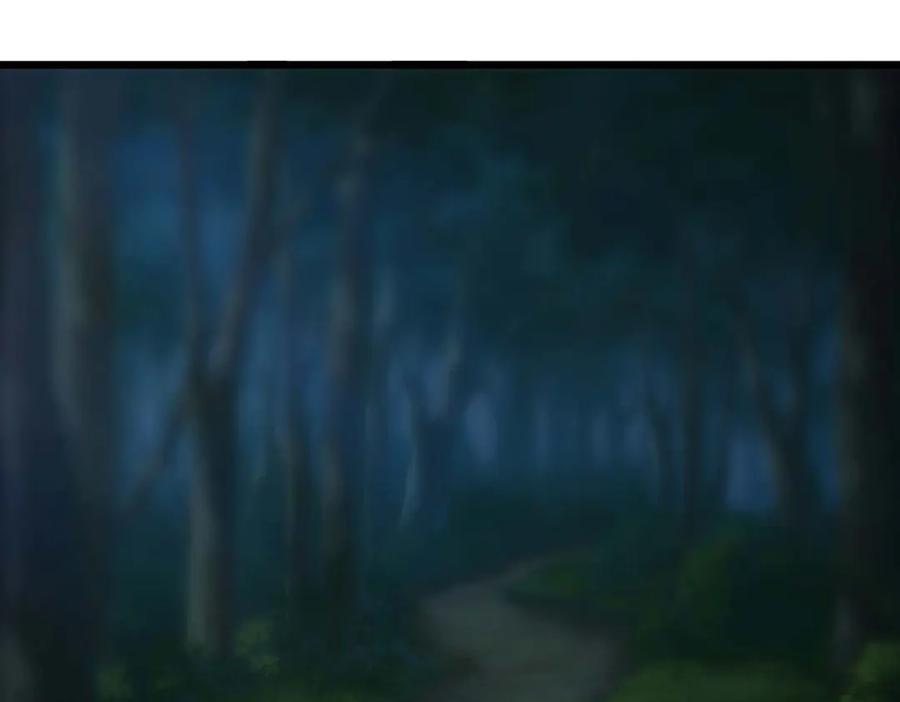 《王妃，王爷他不装了》第73话 第77页