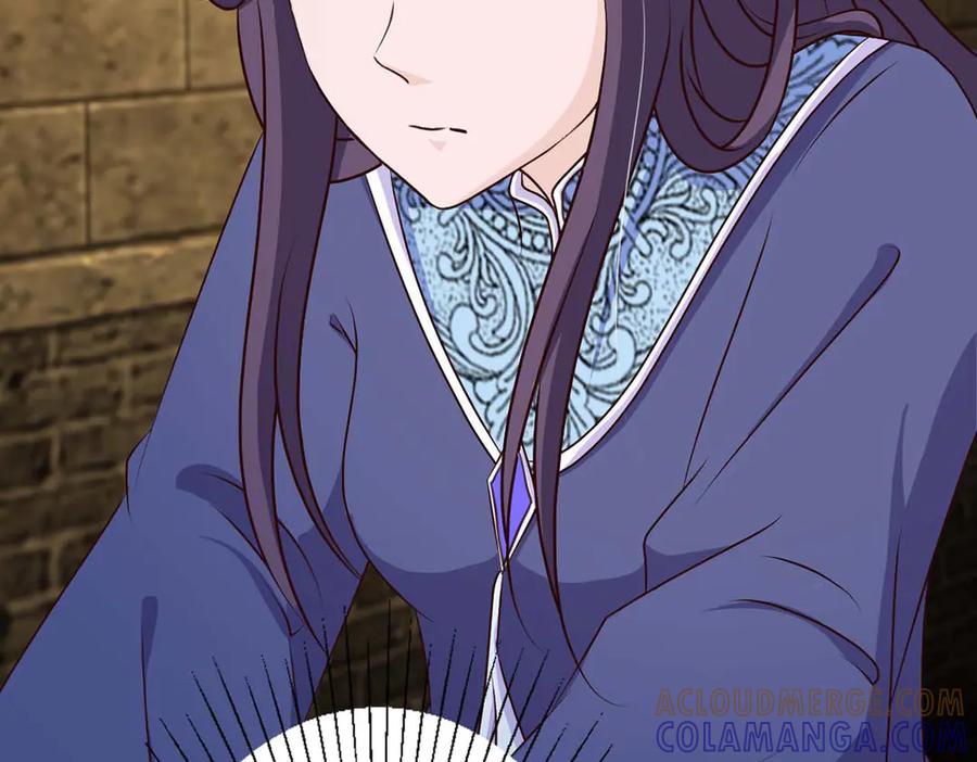 《王妃，王爷他不装了》第73话 第88页