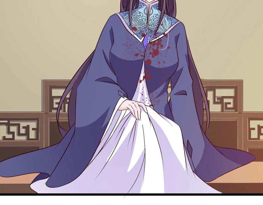 《王妃，王爷他不装了》第73话 第72页