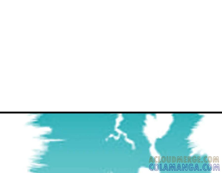 《男神攻略》第76话 第125页