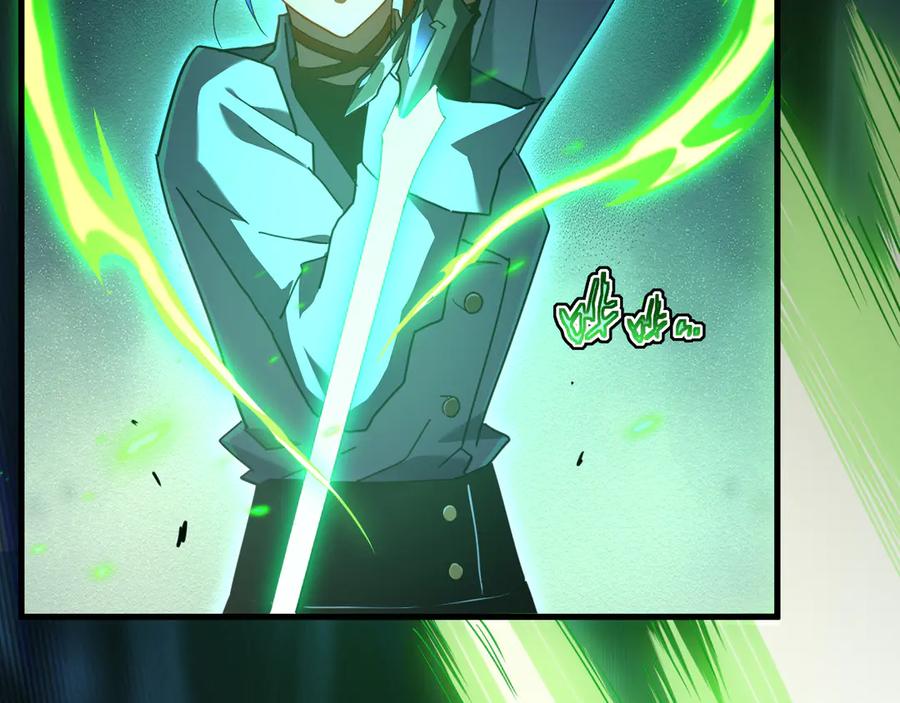 斧神：无敌之路 - 第005话 雷蜥兽王 - 第96张图