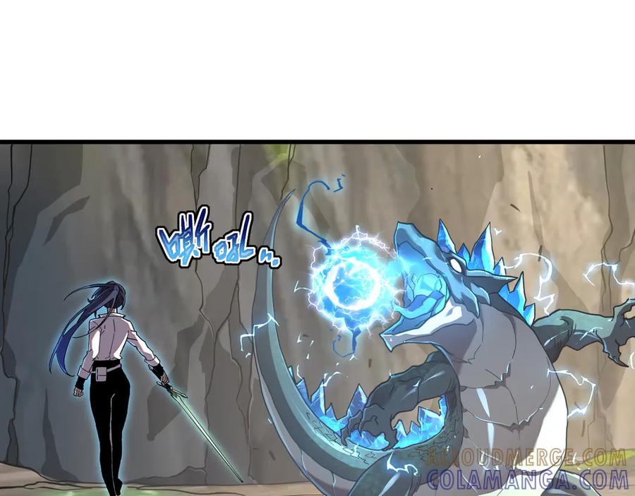 斧神：无敌之路 - 第005话 雷蜥兽王 - 第93张图