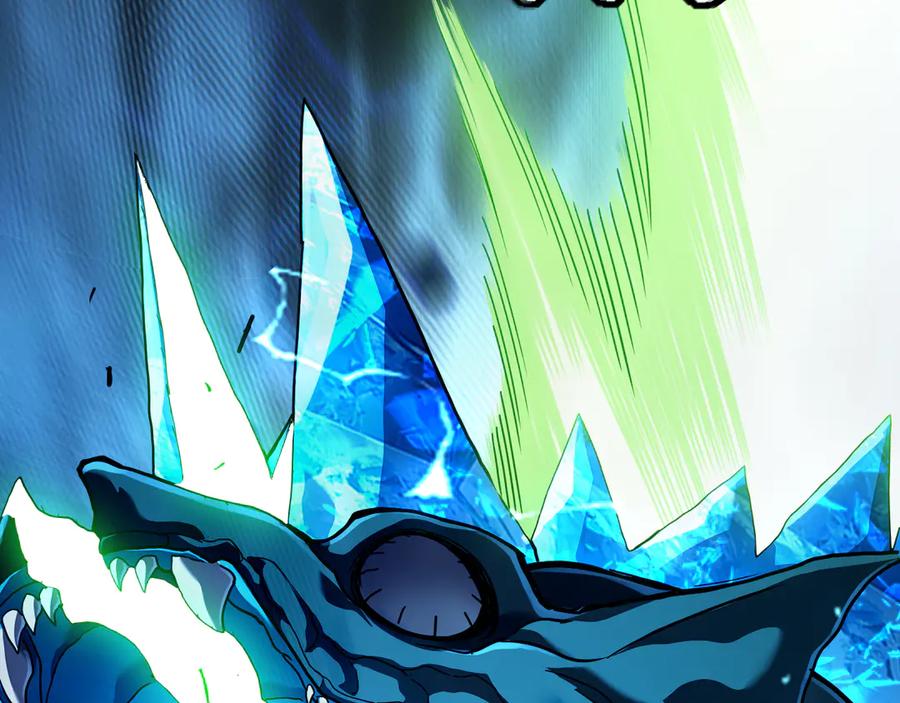 斧神：无敌之路 - 第005话 雷蜥兽王 - 第98张图