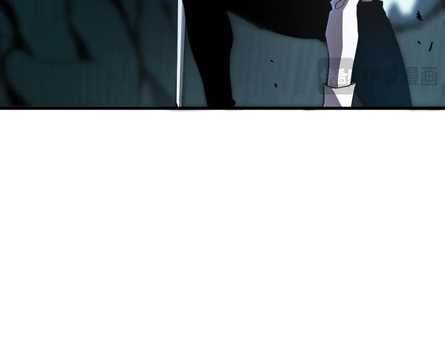 斧神：无敌之路 - 第005话 雷蜥兽王 - 第103张图