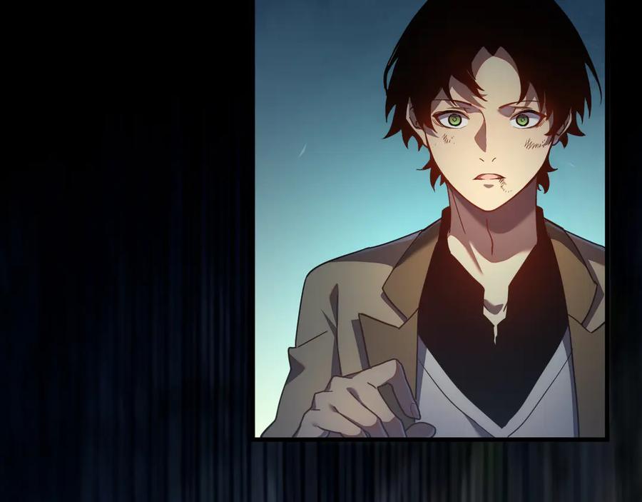 斧神：无敌之路 - 第005话 雷蜥兽王 - 第66张图