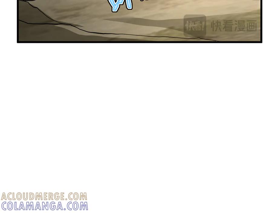 斧神：无敌之路 - 第005话 雷蜥兽王 - 第37张图