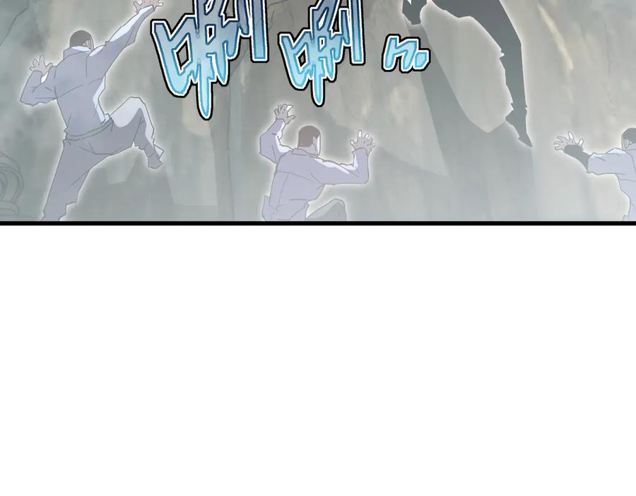 斧神：无敌之路 - 第005话 雷蜥兽王 - 第111张图