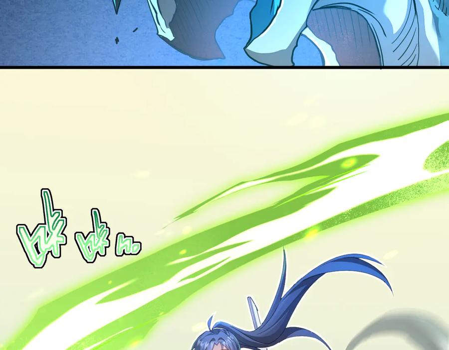 斧神：无敌之路 - 第005话 雷蜥兽王 - 第54张图