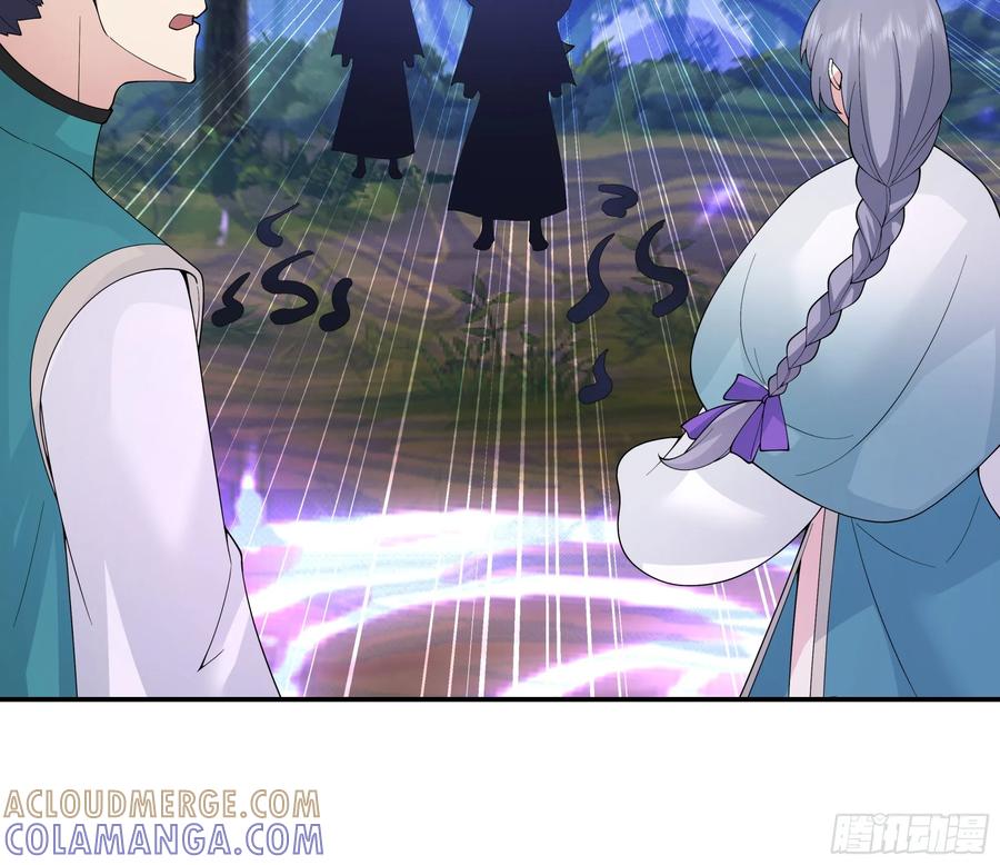 修仙女配拒绝炮灰剧本 - 遇袭 - 第21张图