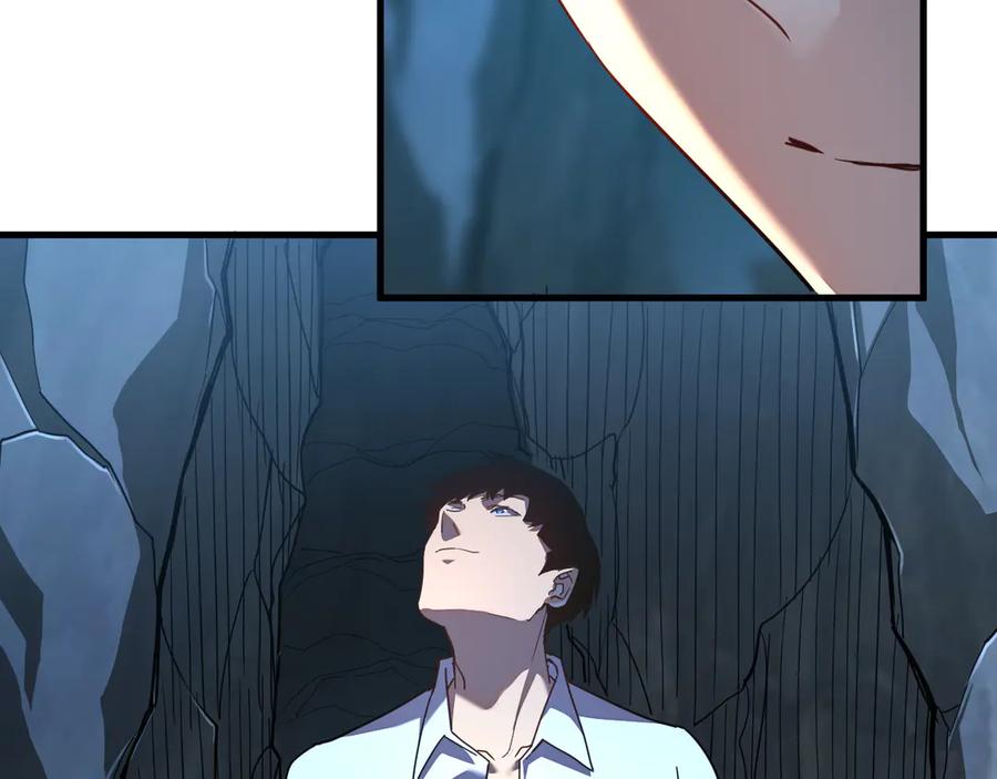 斧神：无敌之路 - 第005话 雷蜥兽王 - 第119张图