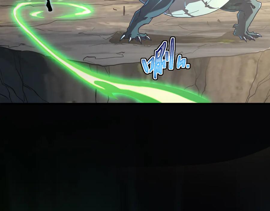 斧神：无敌之路 - 第005话 雷蜥兽王 - 第94张图