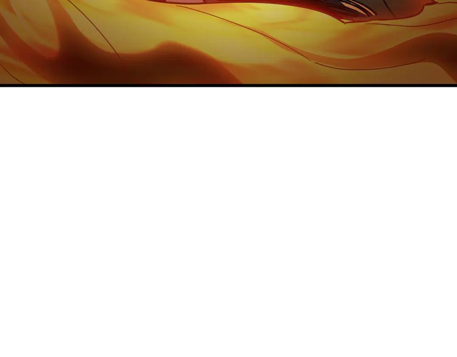 斧神：无敌之路 - 第005话 雷蜥兽王 - 第30张图