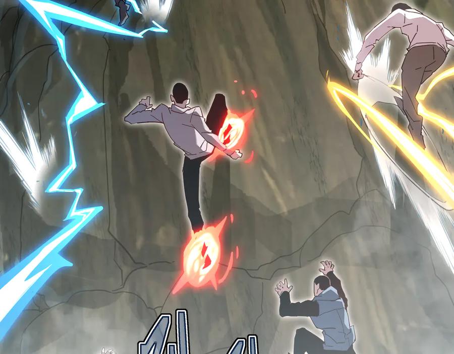 斧神：无敌之路 - 第005话 雷蜥兽王 - 第110张图