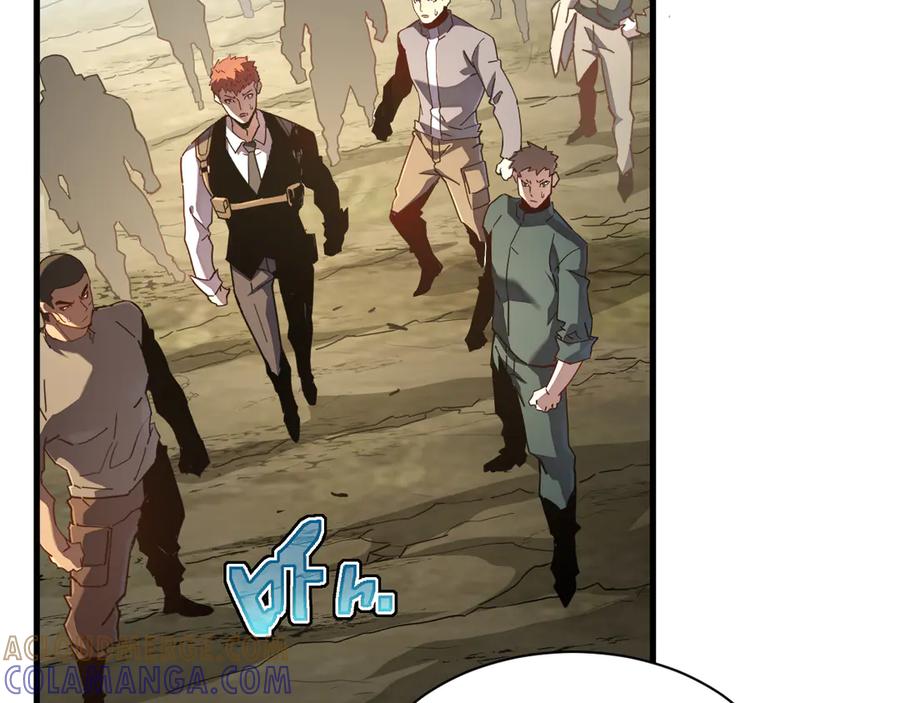 斧神：无敌之路 - 第005话 雷蜥兽王 - 第105张图