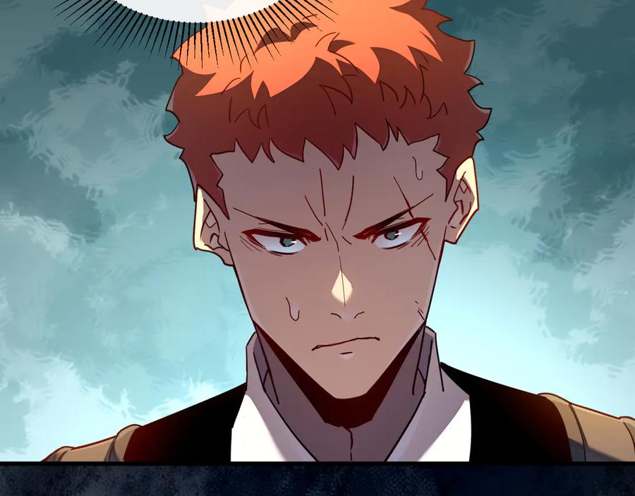 斧神：无敌之路 - 第005话 雷蜥兽王 - 第107张图