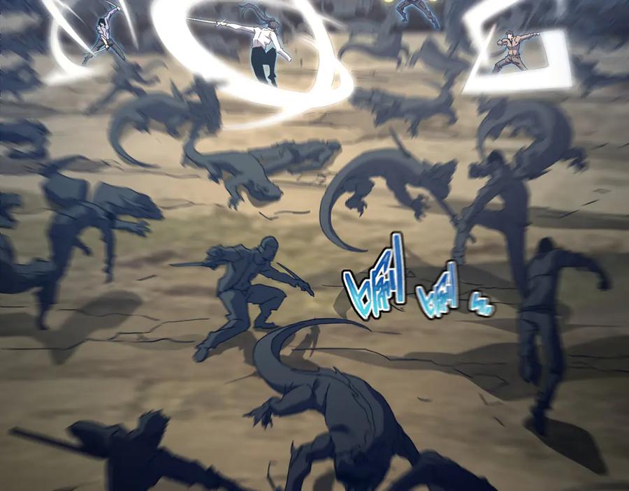 斧神：无敌之路 - 第005话 雷蜥兽王 - 第68张图