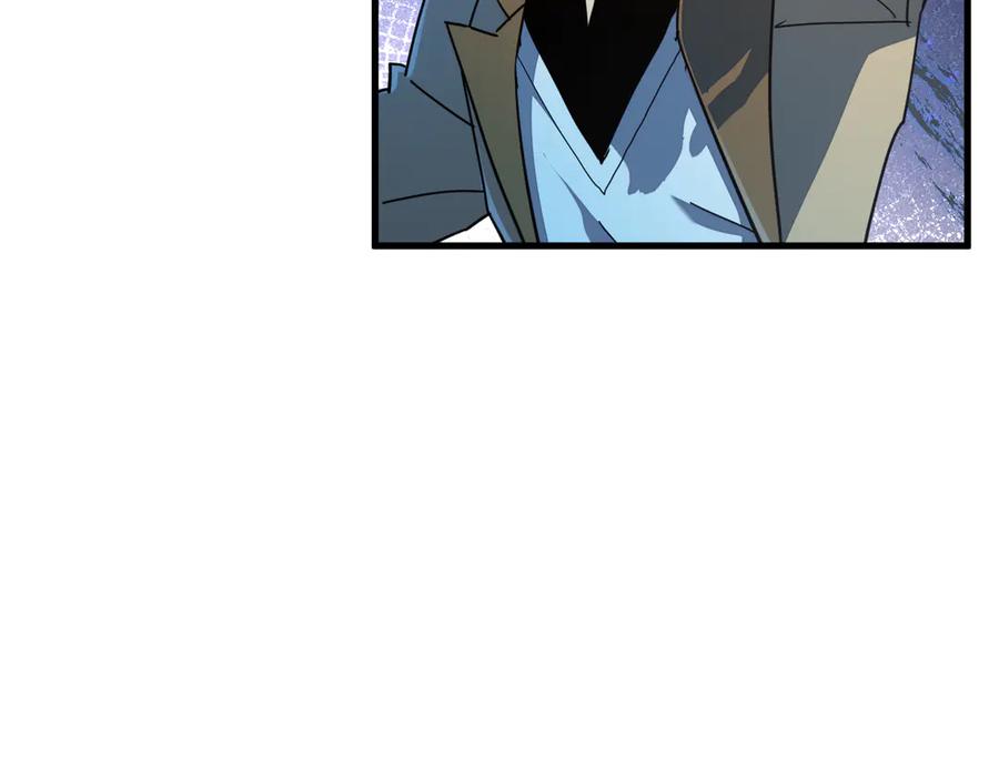 斧神：无敌之路 - 第005话 雷蜥兽王 - 第39张图