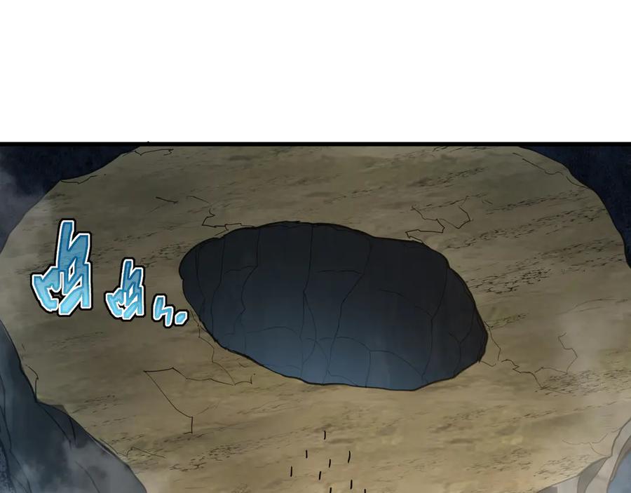 斧神：无敌之路 - 第005话 雷蜥兽王 - 第112张图