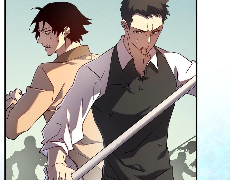 斧神：无敌之路 - 第005话 雷蜥兽王 - 第48张图