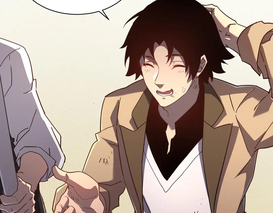 斧神：无敌之路 - 第005话 雷蜥兽王 - 第60张图