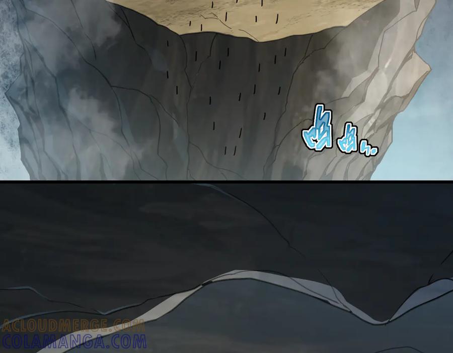 斧神：无敌之路 - 第005话 雷蜥兽王 - 第113张图