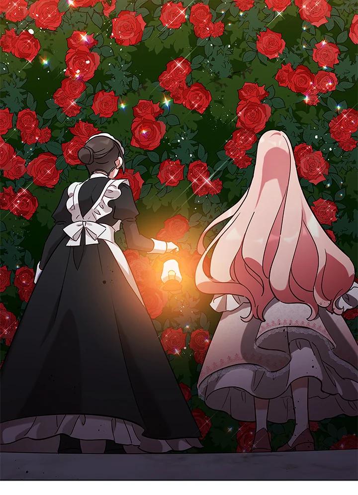 《不可接近的女士》第9话 第80页