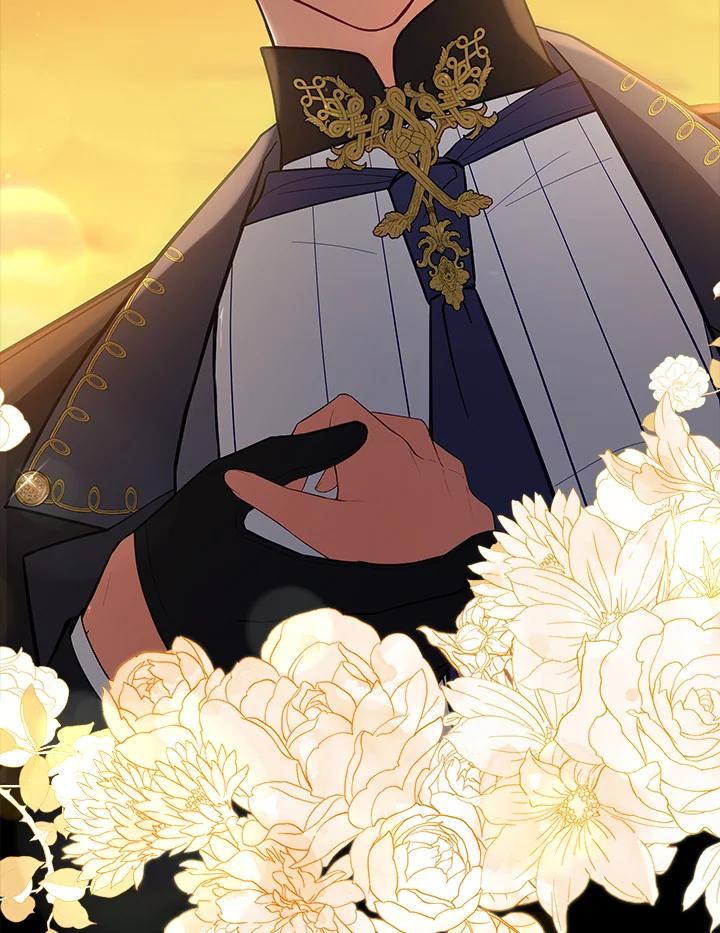 《不可接近的女士》第98话 第60页