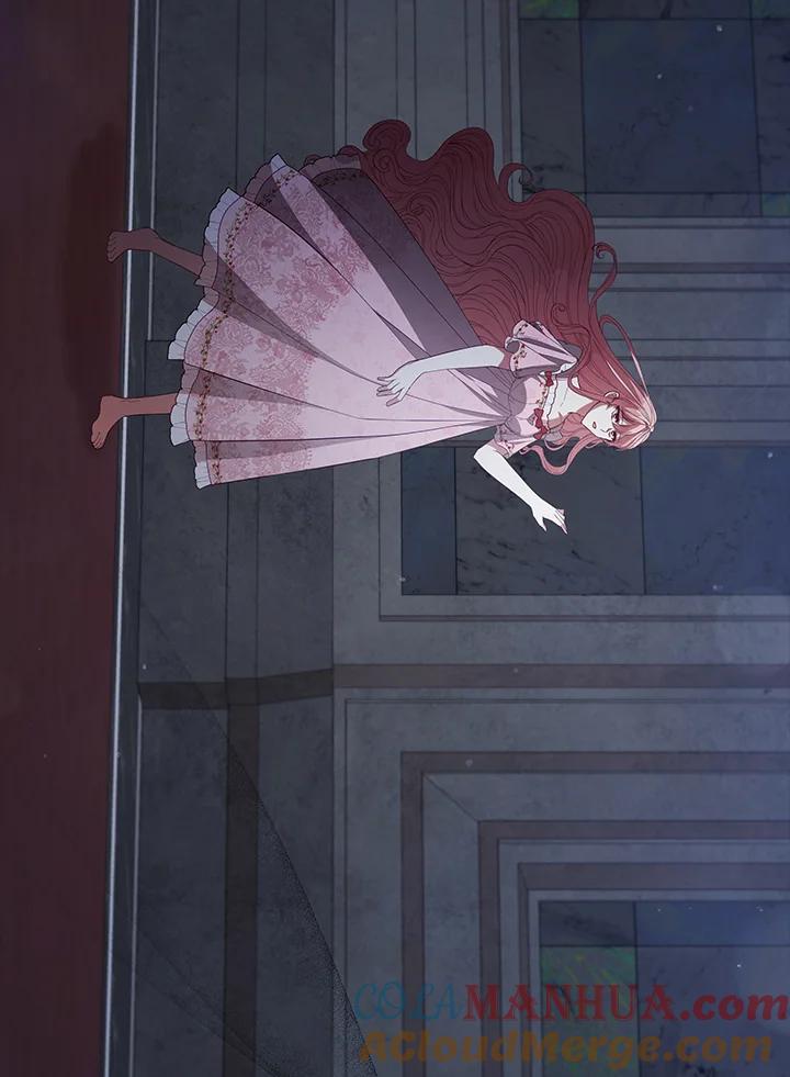 《不可接近的女士》第98话 第89页