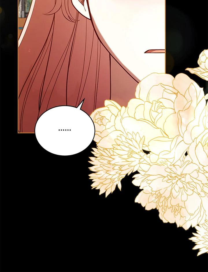 《不可接近的女士》第98话 第62页