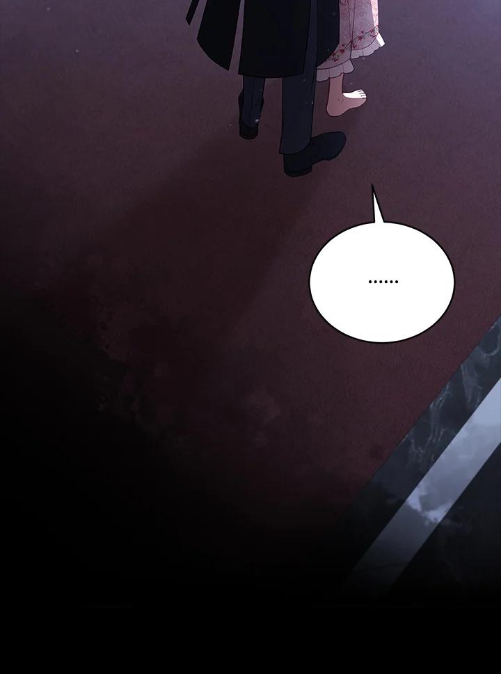 《不可接近的女士》第98话 第103页