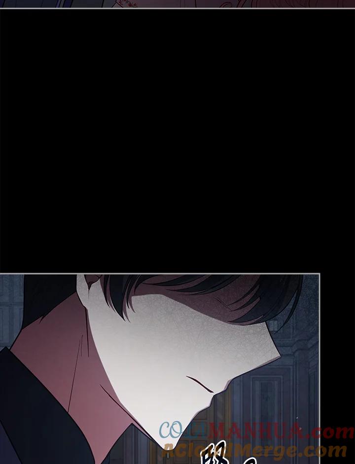 《不可接近的女士》第98话 第33页