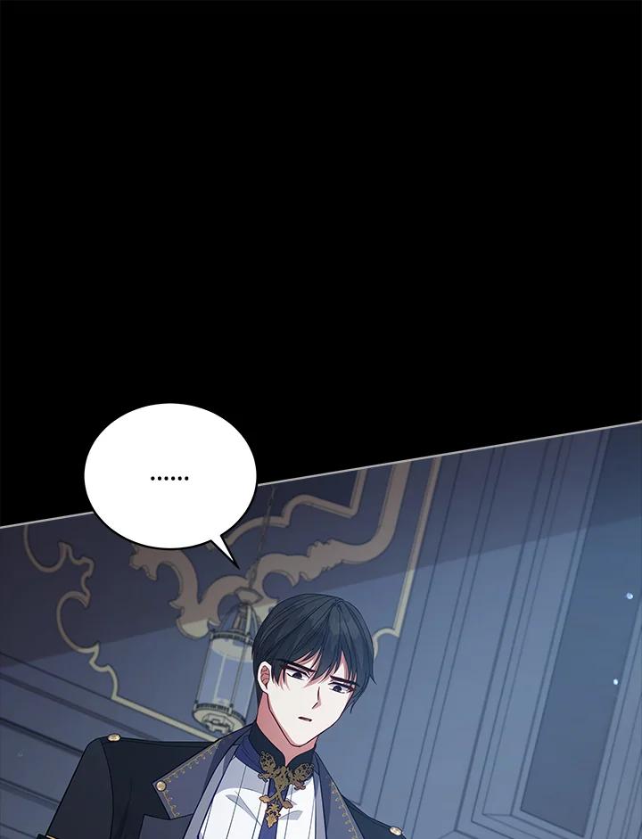 《不可接近的女士》第98话 第31页
