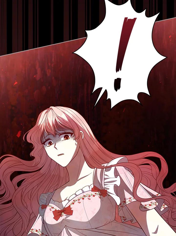 《不可接近的女士》第98话 第48页
